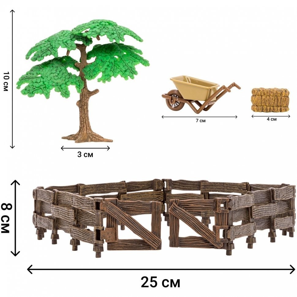 Игрушки фигурки в наборе серии "На ферме", 8 предметов (фермер, 2 жирафа, крокодил, дерево, ограждение-загон, инвентарь) (ММ205-038)