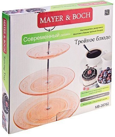 Ваза конфетница 3х ярусная стекло Mayer&Boch (26762)