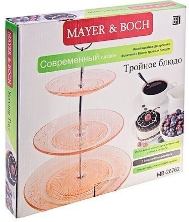 Ваза конфетница 3х ярусная стекло Mayer&Boch (26762)