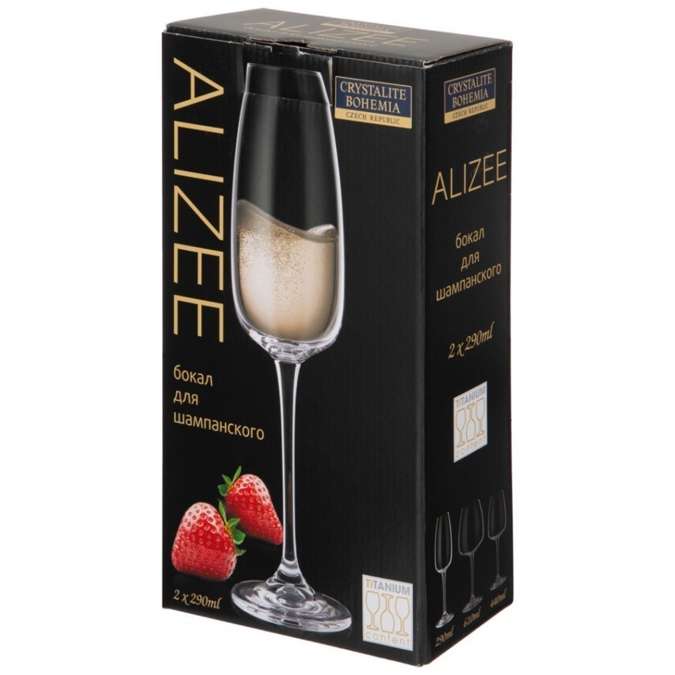 Набор бокалов для шампанского из 2 шт серия "alizee" 290 мл цвет:лазурит Акционерное Общество (194-659)