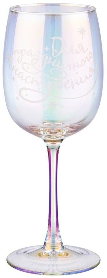 Набор бокалов из 2-х шт. "для праздничного настроения - для блеска глаз" лиловая дымка 420 мл Lefard (194-948)