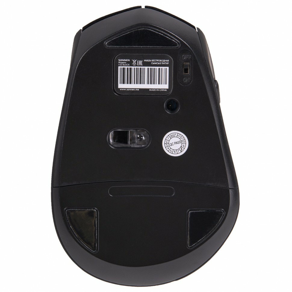 Мышь беспроводная оптическая USB Sven V33 (513517) (84593)