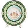 Тарелка декоративная lefard "99 имён аллаха" 27 см (86-2290)