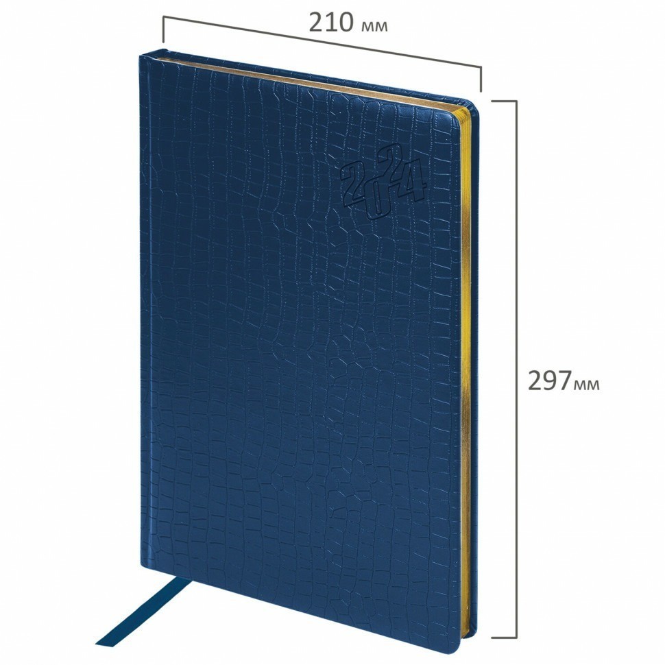 Ежедневник датированный 2024 г. А4 210х297 мм Brauberg "Comodo" под кожу синий 114775 (89398)