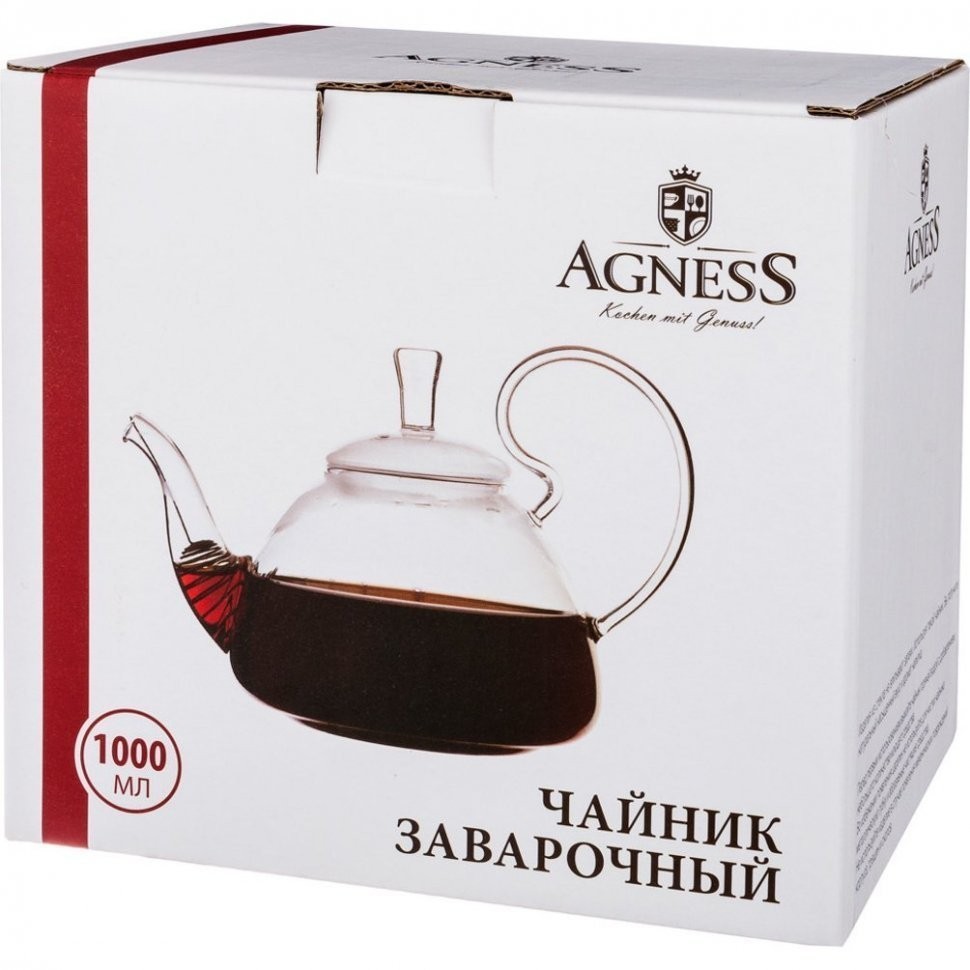 Чайник заварочный agness 1000 мл (250-137)