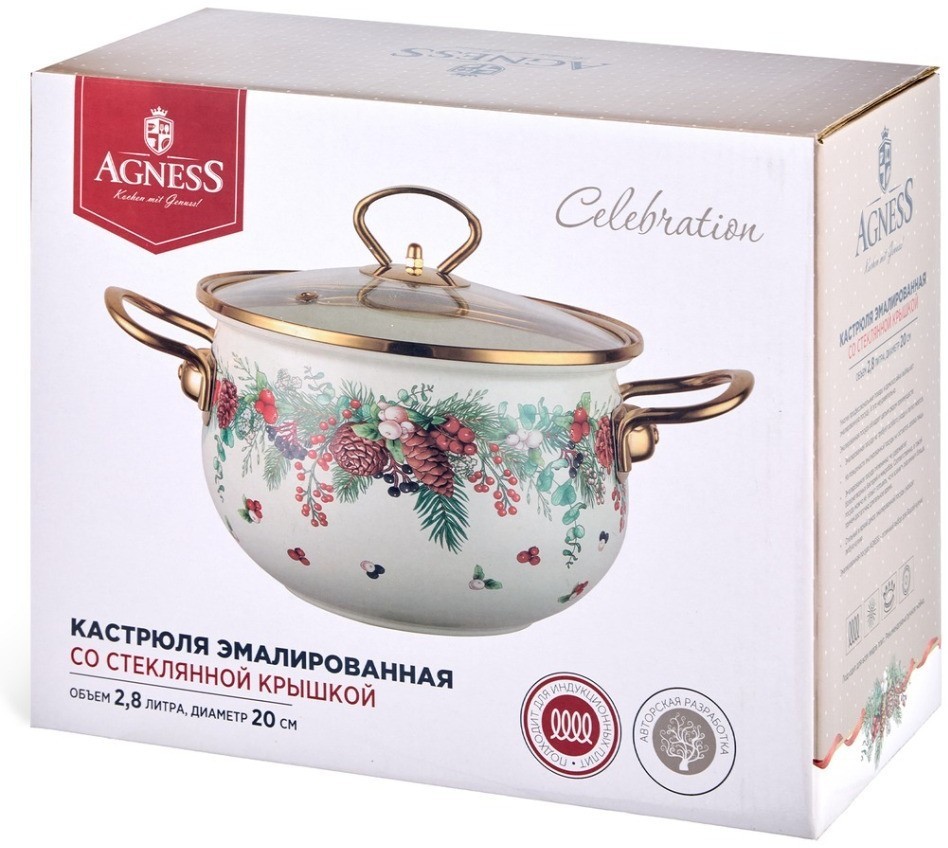 Кастрюля эмалированная agness со стеклянной крышкой серия "celebration", 2.8 л, 20*12 см (943-084)