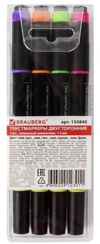 Набор текстовыделителей двусторонних Brauberg 1-4 мм 4 цвета 150845 (4) (86727)