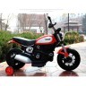 Детский мотоцикл Qike Чоппер красный (QK-307-RED)