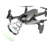 Радиоуправляемый квадрокоптер MEW4-1 камера 4K FPV GPS с сумкой - MJX-MEW-1-4K