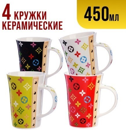 Набор кружкек 4шт/упак 340мл LR (4334-Н1)