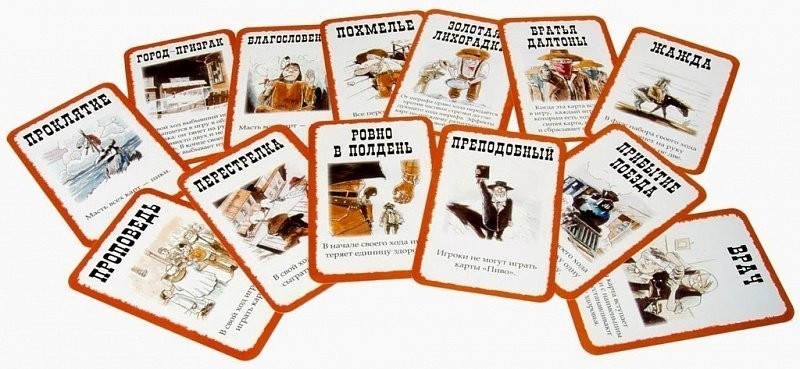 Бэнг! На несколько карточек больше (31007)