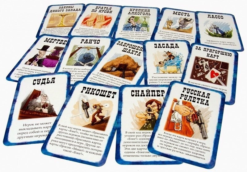 Бэнг! На несколько карточек больше (31007)