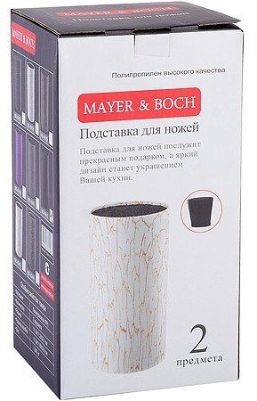 Подставка для ножей с наполнителем MAYER BOCH (40437)