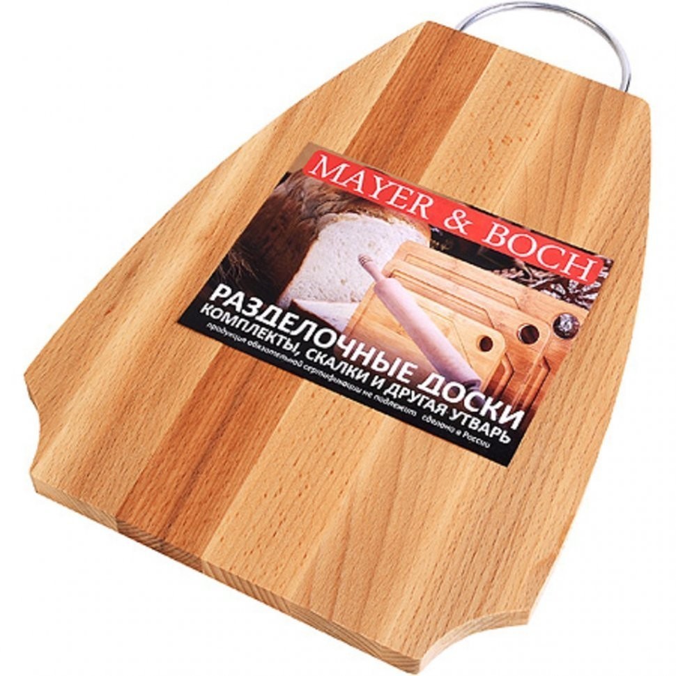 Доска разделочная MAYER   BOCH (10-21)