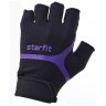 Перчатки для фитнеса WG-103, черный/фиолетовый (1762555)