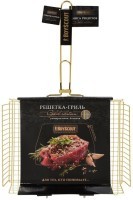 Решетка-гриль Boyscout Gold универсальная большая 61909 (62757)