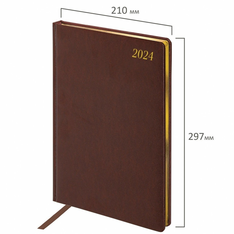 Ежедневник датированный 2024 г. А4 210х297 мм, Brauberg "Iguana", под кожу, коричневый, 114776 (89399)