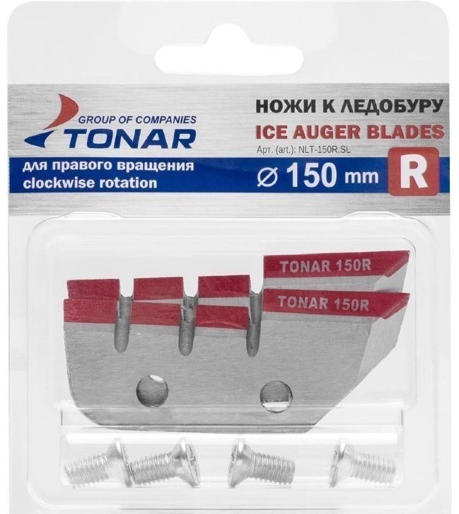 Ножи для ледобура Тонар ЛР-150R правое вращение NLT-150R.SL (69809)