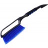 Щетка автомобильная со скребком 60см (6153)