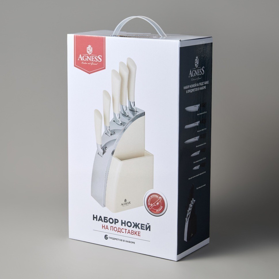 Набор ножей agness на пластиковой подставке, 6 предметов (911-743)