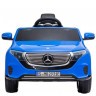 Детский электромобиль Mercedes EQC 400 6V 2WD - HL378-BLUE