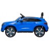 Детский электромобиль Mercedes EQC 400 6V 2WD - HL378-BLUE