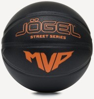 Мяч баскетбольный JOGEL Streets MVP №7 (2121132)