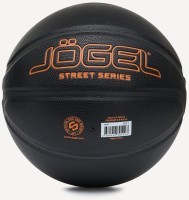 Мяч баскетбольный JOGEL Streets MVP №7 (2121132)