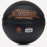 Мяч баскетбольный JOGEL Streets MVP №7 (2121132)