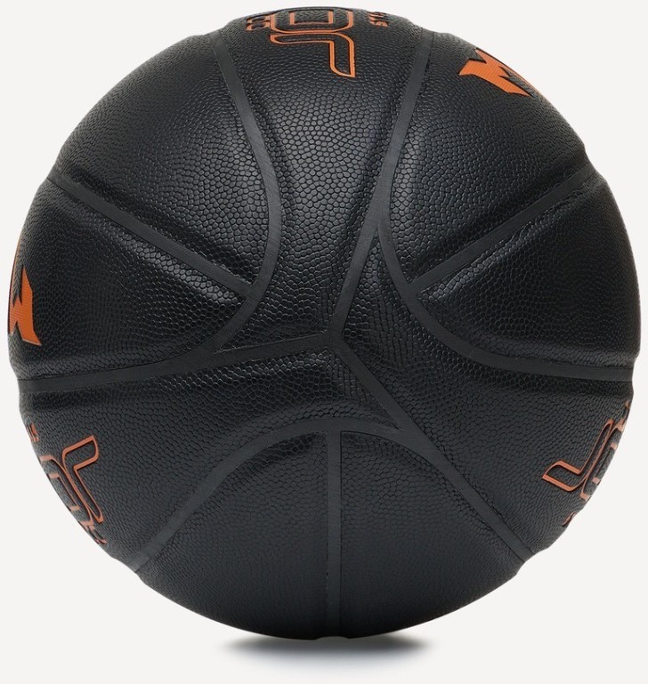 Мяч баскетбольный JOGEL Streets MVP №7 (2121132)