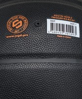 Мяч баскетбольный JOGEL Streets MVP №7 (2121132)