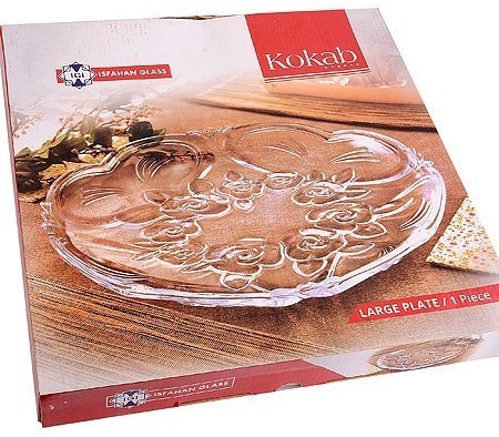 Н-р тарелок из 7шт "Аркофам" (578А)