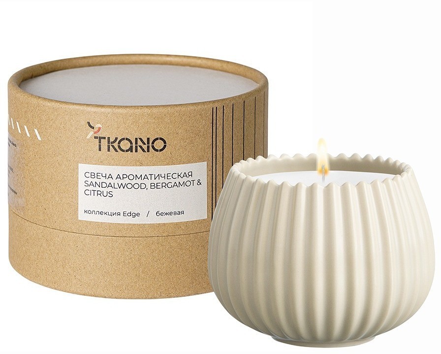 Свеча ароматическая sandalwood, bergamot & citrus из коллекции edge, бежевый, 30 ч (75659)