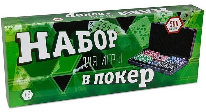 Набор для покера Russian Poker на 500 фишек (31021)