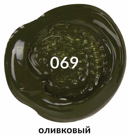 Краска акриловая художественная туба 75 мл оливковая 191106 (5) (85293)