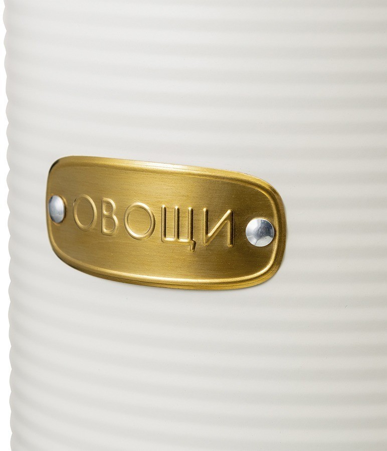 Банка для хранения овощей irmel, 2,5 л, молочная (78386)