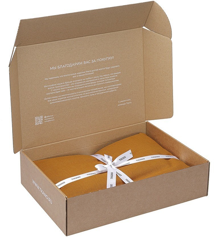 Простыня изо льна и хлопка цвета карри из коллекции essential, 240х270 см (77161)