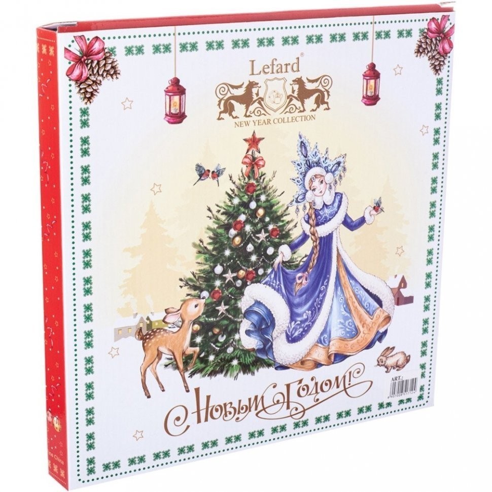 Тарелка обеденная lefard "часы" 27 см красная (85-1718)