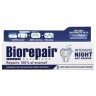 Зубная паста 75 мл BIOREPAIR Night repair, ночная защита, GA1731000/609186 (96637)