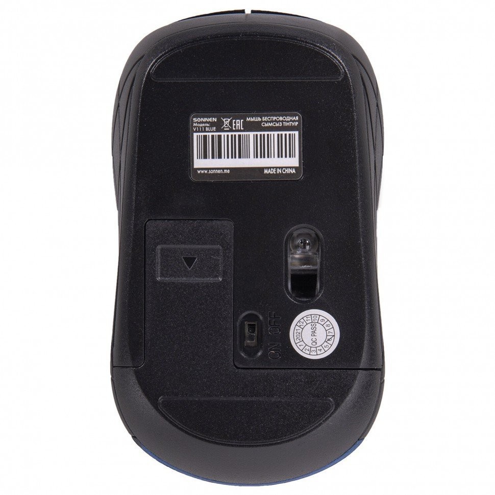 Мышь беспроводная оптическая USB Sven V-111 (513519) (84595)