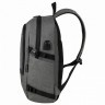 Рюкзак BRAUBERG URBAN для ноутбука USB-порт Charge серый 46х31х15 см 271655 (93227)