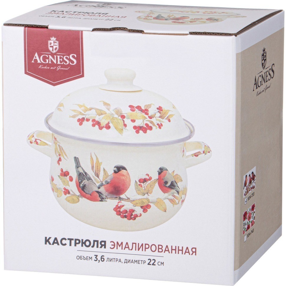 Кастрюля agness эмалированная с эмал.крышкой серия "снегири", 3.6 л, 22*13 см (934-733)