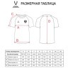 Футболка NATIONAL Cotton Tee, темно-синий (2112045)