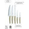 Набор из 5 ножей в подставке organic бежевый (66849)