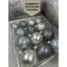 Набор шаров серебряный микс 26 шт в коробке (84497)
