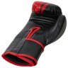 Перчатки боксерские MONTU, ПУ, красный, 10 oz (2107646)