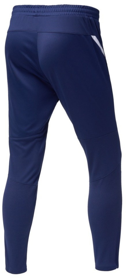 Брюки тренировочные DIVISION PerFormDRY Pro Training Pants, темно-синий, детский (1950097)