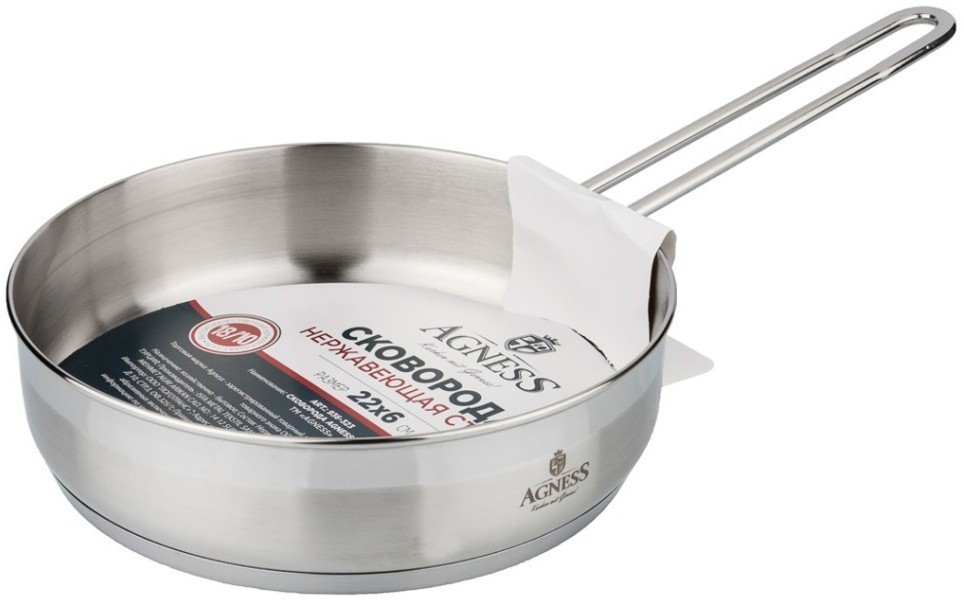 Сковорода agness professional 22х6 см,2,3 л высококачественная нерж сталь 18/10 индукционное дно (936-323)