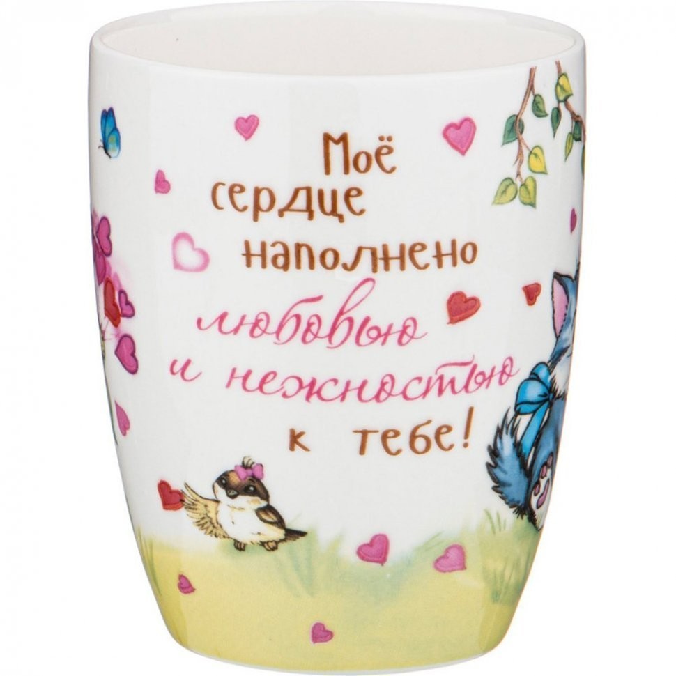 Кружка lefard "желаем счастья!" 400мл Lefard (415-2078)