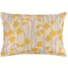Набор из двух наволочек горчичного цвета с принтом Полярный цветок из коллекции scandinavian touch, 50х70 см (73690)